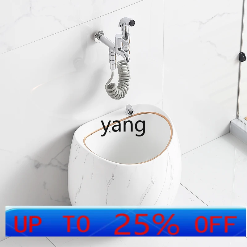 LTT ceramic mop pool household balcony egg-shaped bathroom creative floor-to-ceiling round mop pool