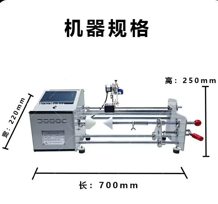 TSW-L-20 Winding Machine Small Precision Meter Counting Enameled Wire Fiber With Motor Core Component 100-220V