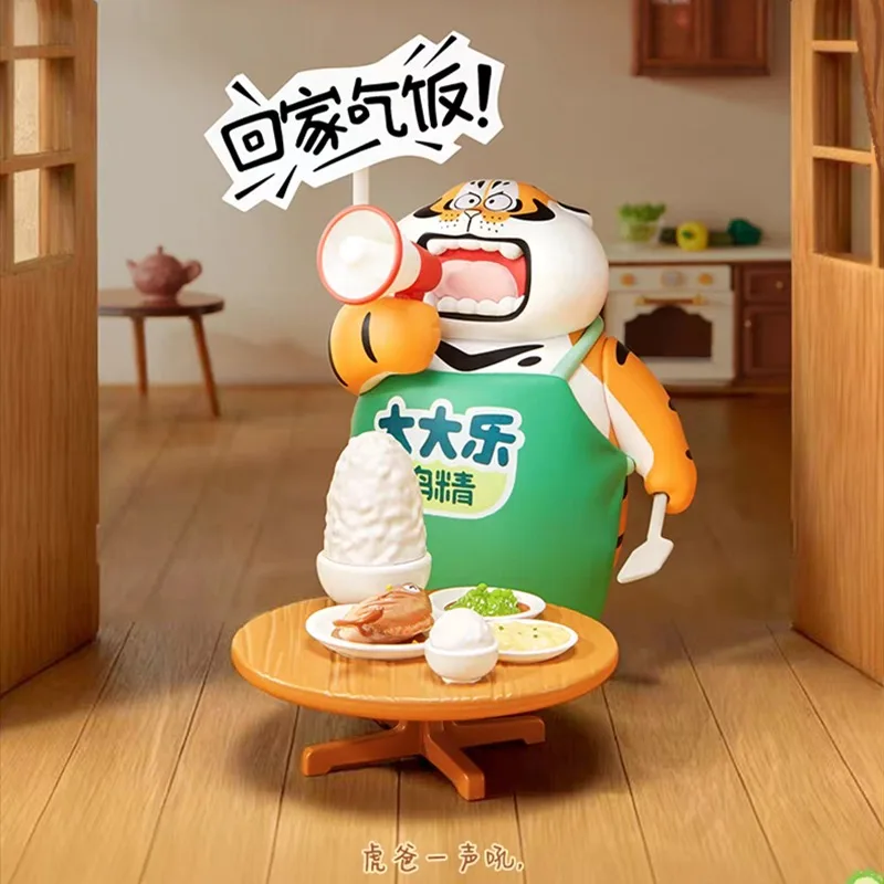 متوفر في المخزون صندوق Gouda Takeshi الأعمى الأصلي مع سلسلة الأصدقاء اليدوية سطح المكتب الحلي شخصيات كرتونية لعبة هدية مخصصة #2