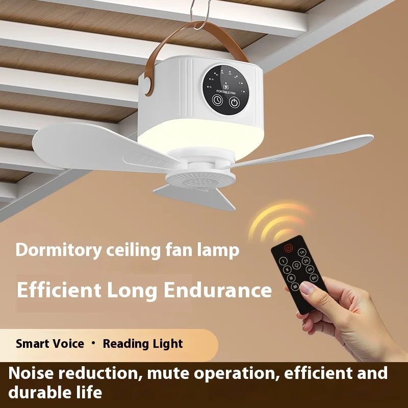 مروحة سقف ذكية مع مروحة صغيرة لسطح المكتب الكهربائية الخفيفة قابلة لإعادة الشحن على طراز الثريا للتخييم، محمولة لتدوير الهواء