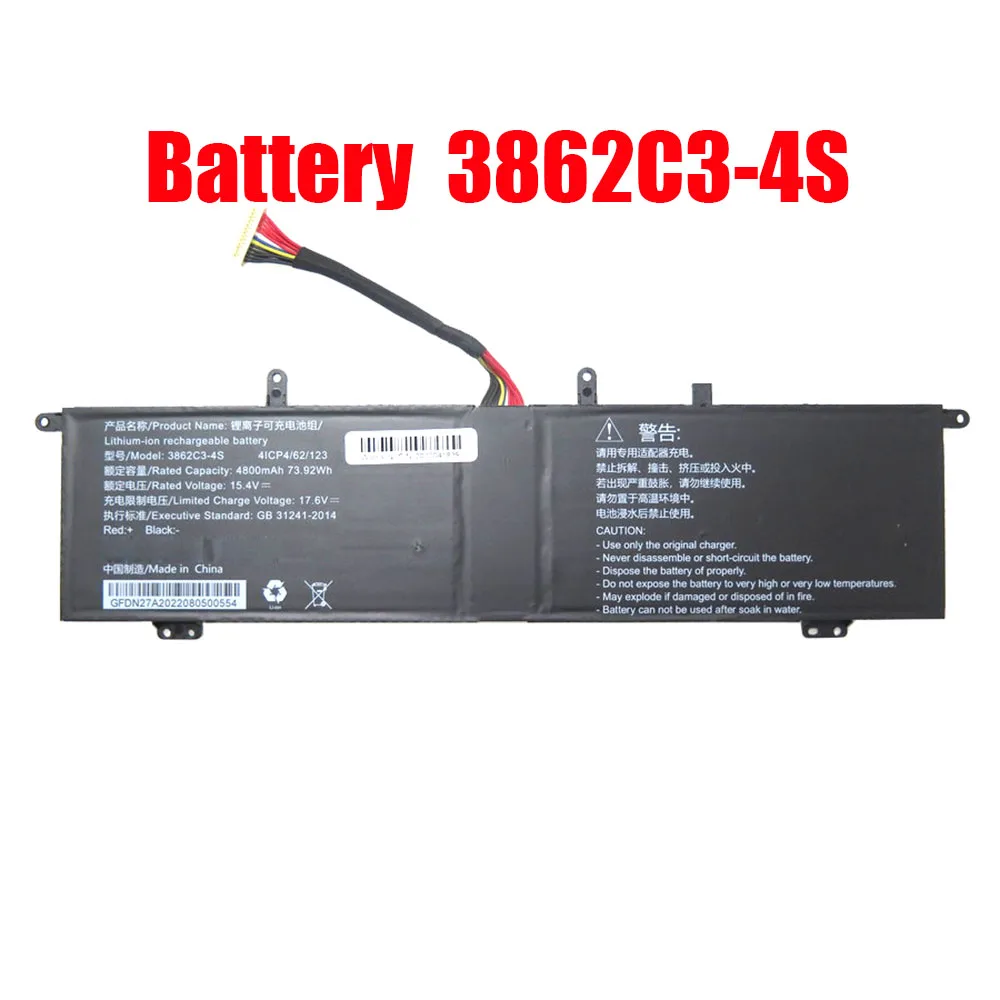 Laptop Battery 3862C3-4S 15.4V 4800MAH 73.92WH 13PIN 13Lines New