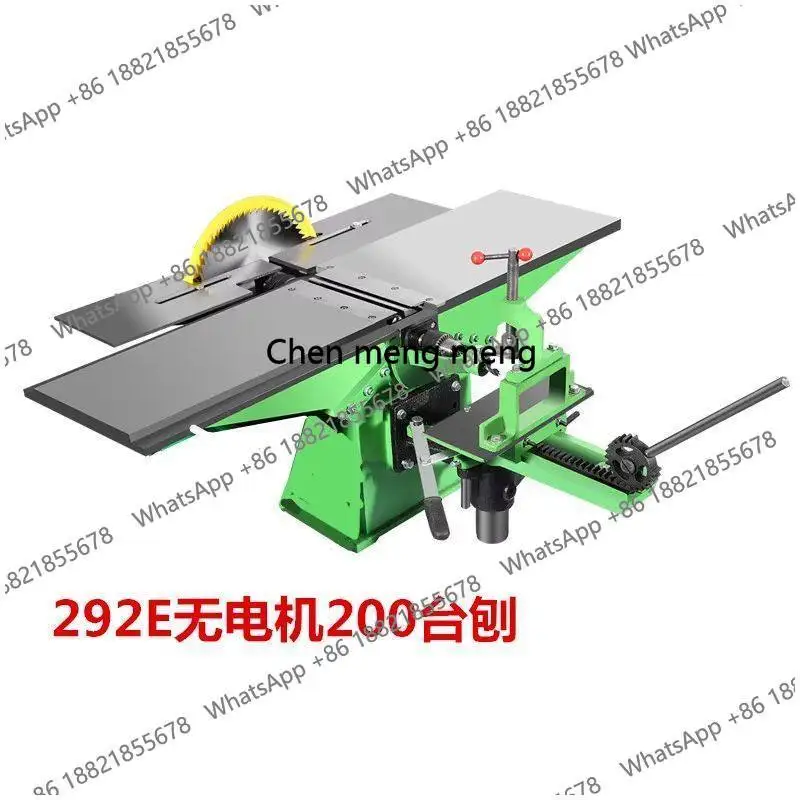 Woodworking Planer Benchtop Planer Machine Flat Planer Drilling Four-in-One Multi-Functional Woodworking Machine