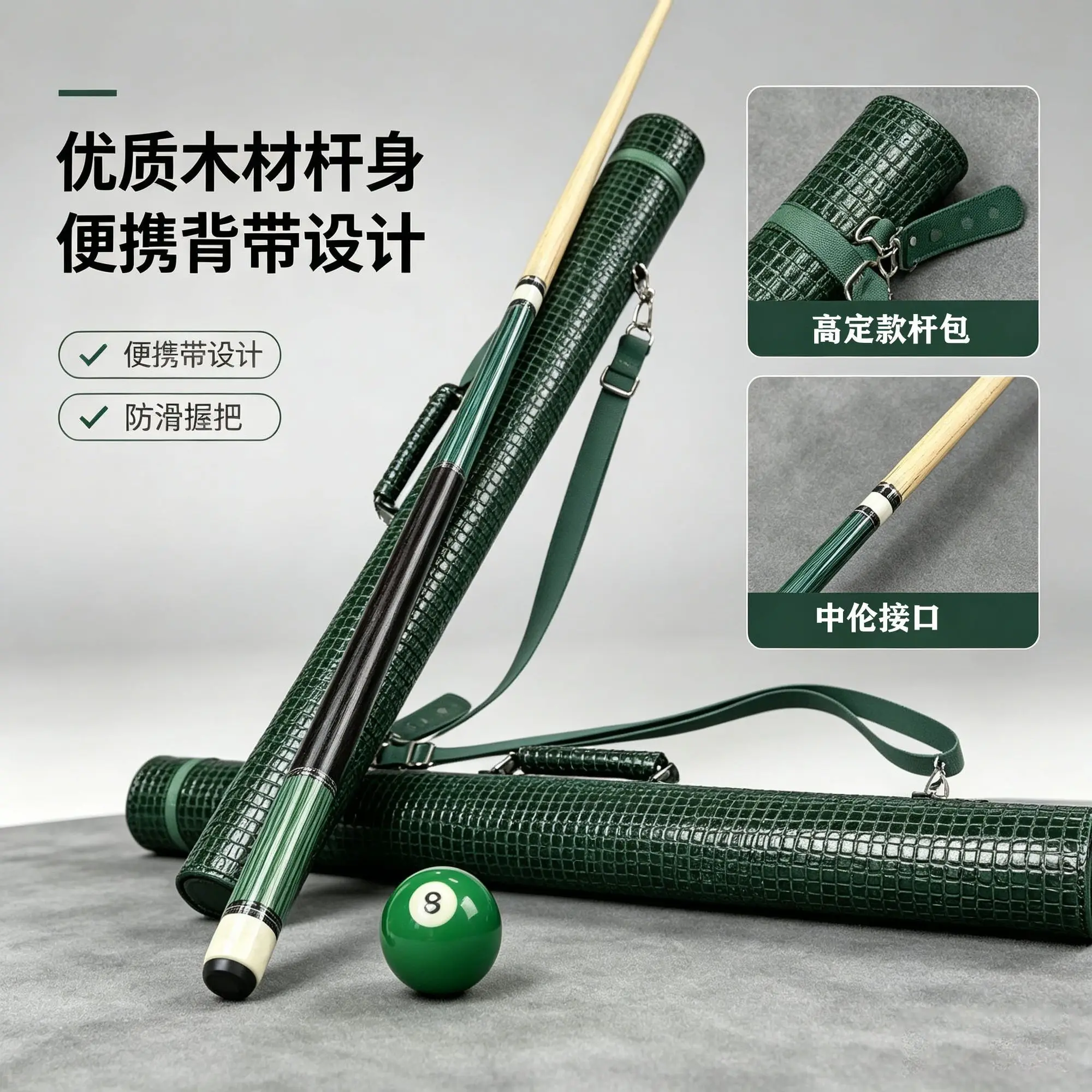 Putter Zero Torque, Driver de Golf, Wedge, Wood, Putteres, Bolsa, Taco de Billar y Snooker, Punta de Taco de Billar de Fibra de Carbono, Tacos de Billar 3
