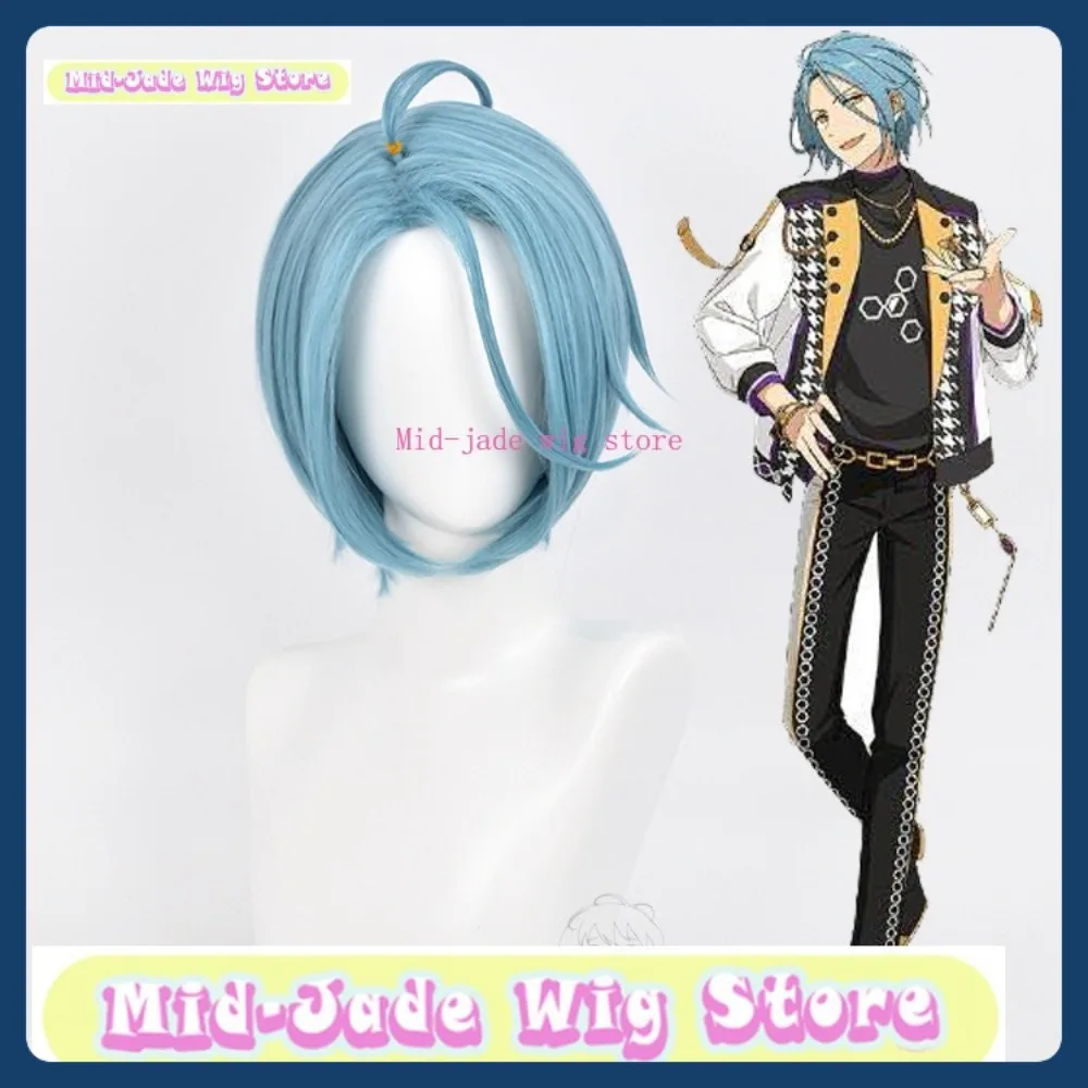 Mid-jade peruca loja conjunto estrelas himeru cosplay peruca anime jogo rpg traje de halloween adereços cabelo sintético