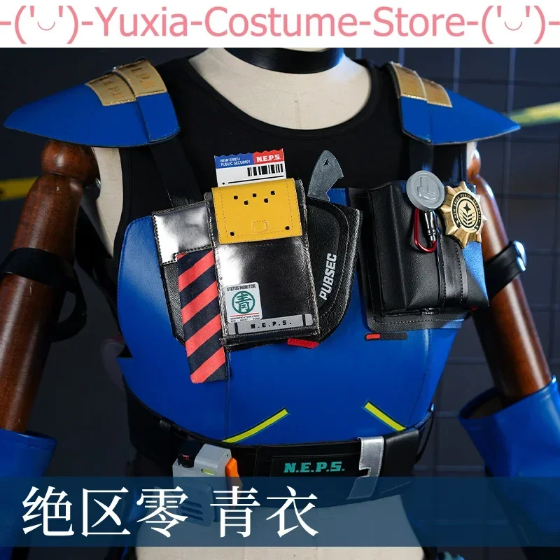 Zenless Zone Zero Qingyi Mufti Cosplay Costume Cos Game Anime Party Uniform Hallowen Play Role Clothes Clothing