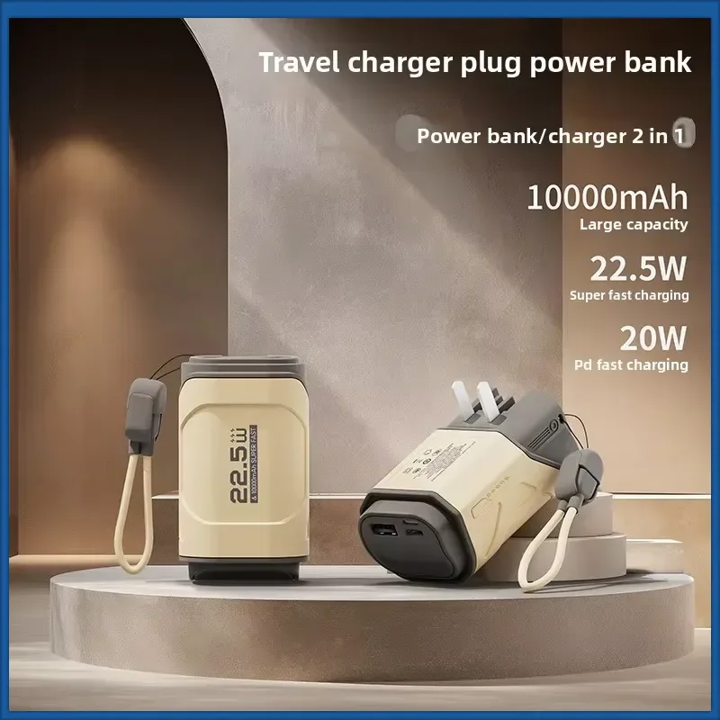 New 10000mAh 22.5W Power Bank Fast Charging for IPhone Laptop Samsung Xiaomi Portable Large Battery Capacity Power Station