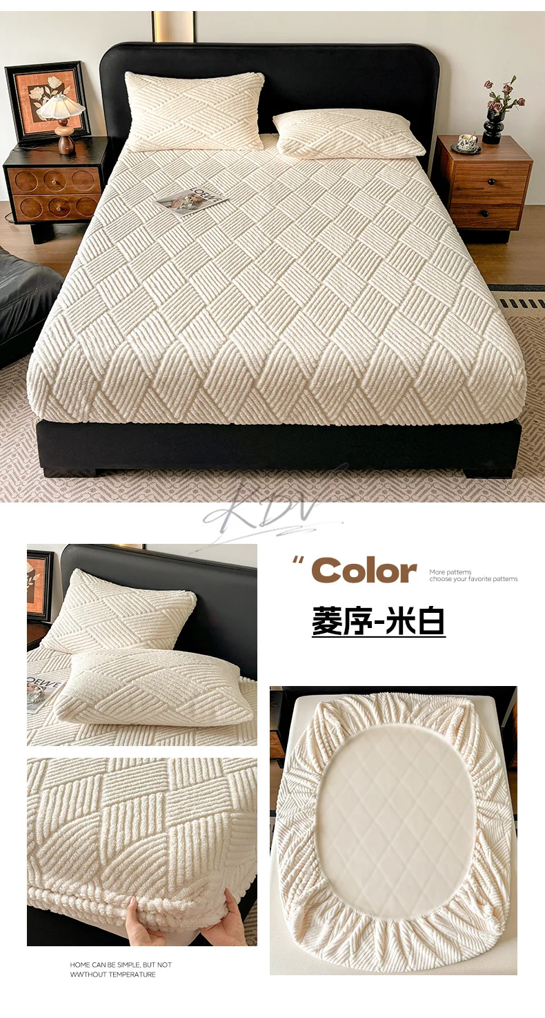 Geometric Jacquard Fleece Fitted Sheet Winter Thickened Warm Mattress Cover Solid Color Soft Plush Sheet for Single Double Bed