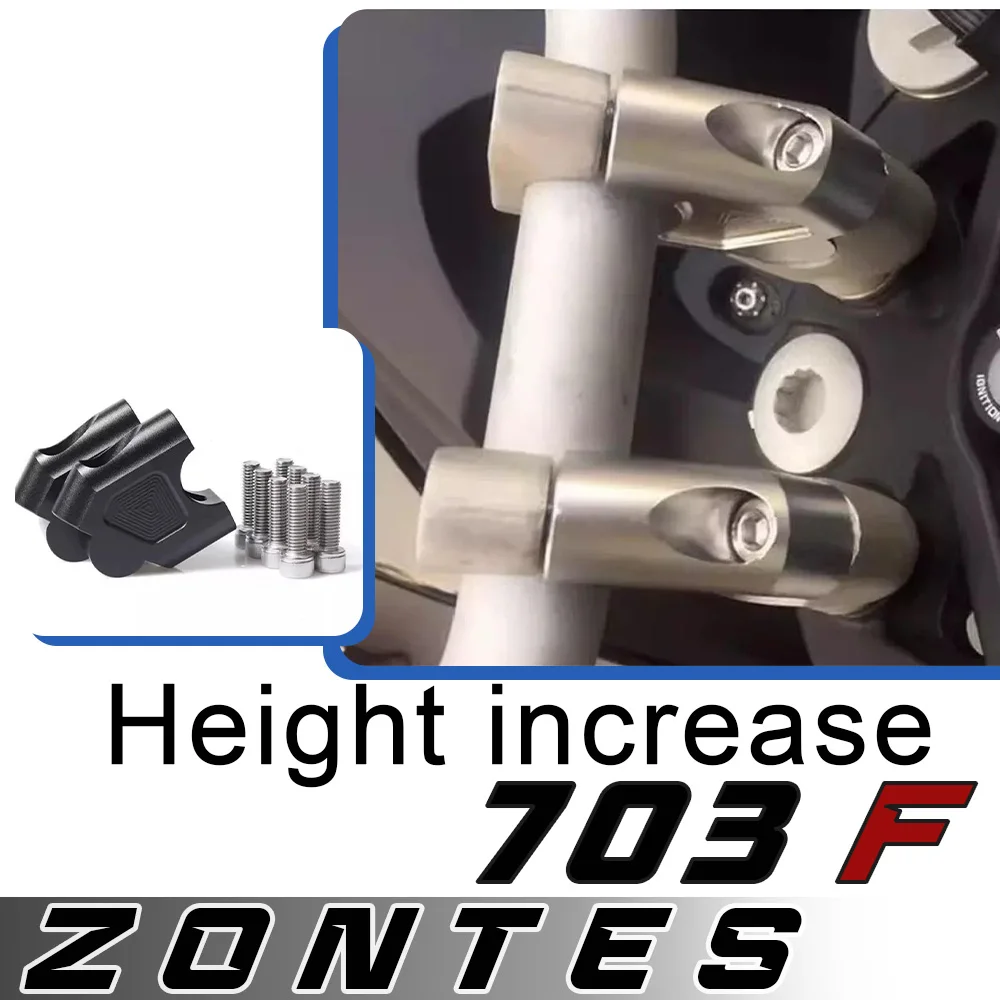 

Для ZONTES 703F код увеличения высоты руля, индивидуальное усиление руля, аксессуары для заднего сиденья переключения передач для zontes 703-f