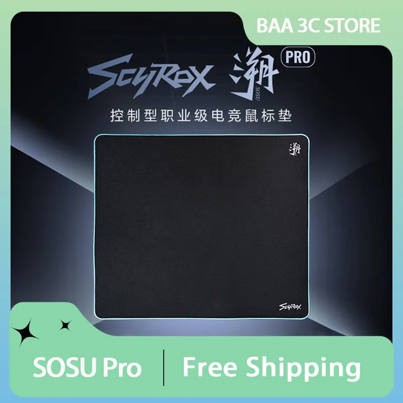 

Scyrox SOSU Mousepad Exquisite Thin Surface Foam Moisture-Resistant Controlled E-sports Gaming Mouse Pad PC Accessories SOSU Pro