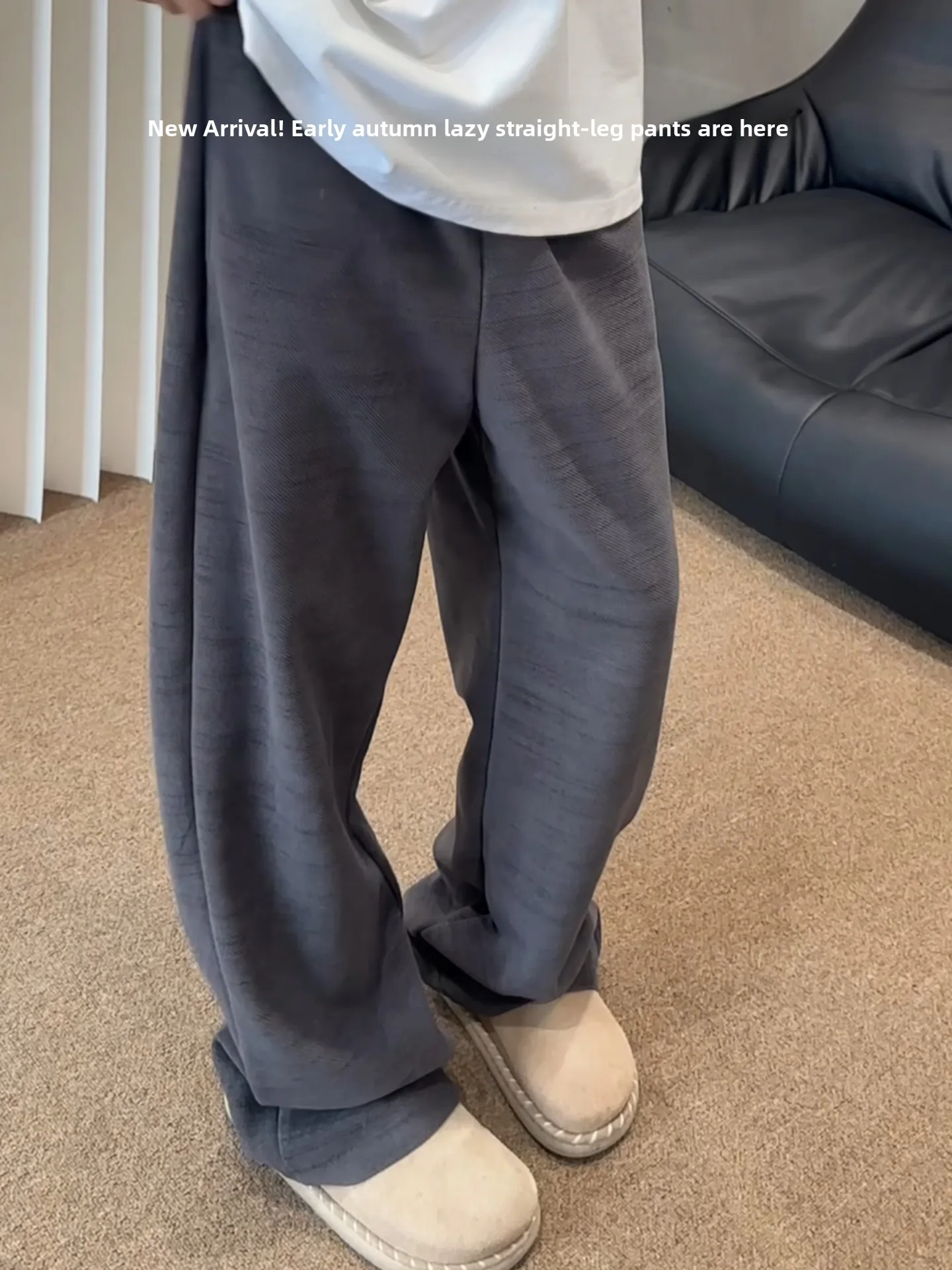 

Корейские мужские удобные повседневные брюки, драпированные спортивные штаны, прямые длинные брюки, осенние универсальные брюки свободного покроя