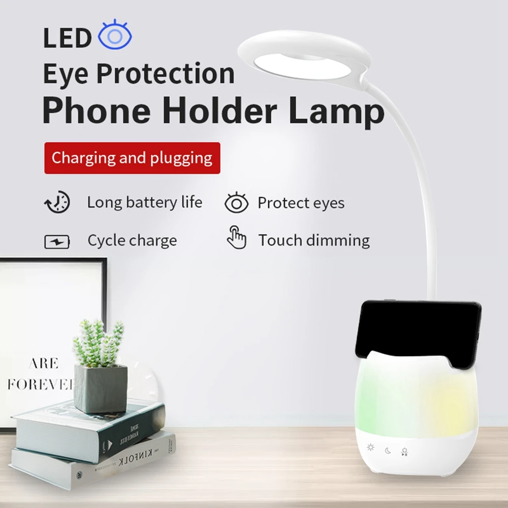 A44TLED Desk Lamp with Night Light Rechargeable Book Reading Light Bluetooth Audio RGB Colorful Desk Light for Home Office