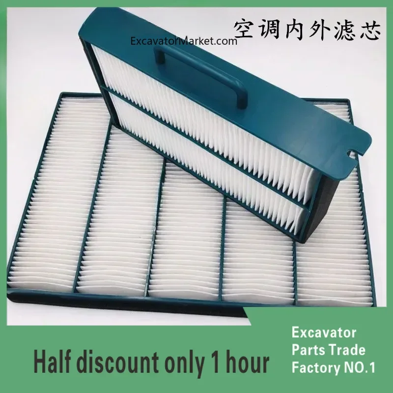 Excavator Accessories Lingong 135/150/210 Air Conditioning Filter, Air Conditioning Filter, Air Conditioning Filter