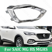 Front Bumper Fog Light Frame Cover For MG HS MGHS 2018 2019 2020 Front Fog Lamp Frame Foglight Frame