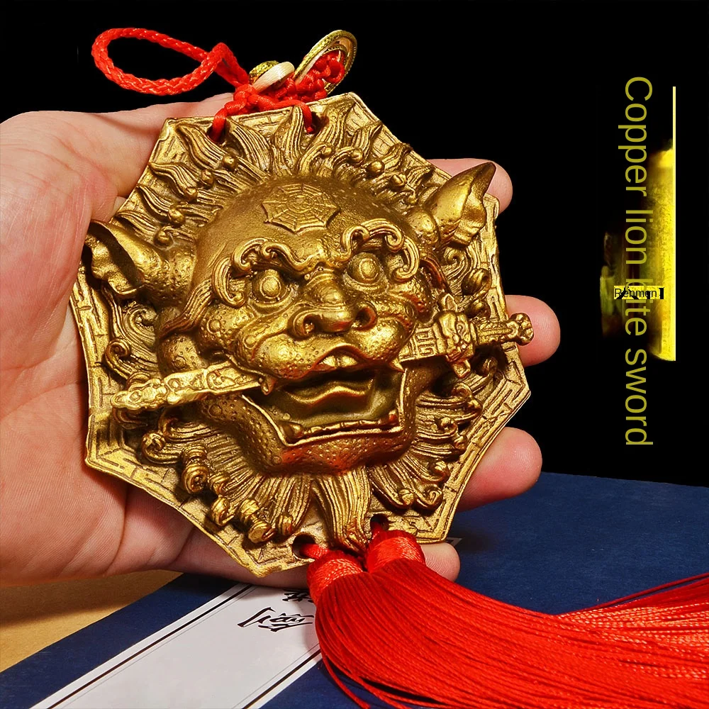 Bagua Mirror Tiger Head Pendant