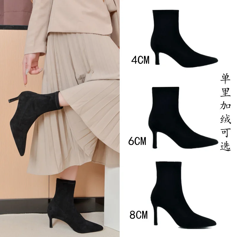 

In autumn and winter, pointed stiletto boots are slim, high-heeled elastic boots are fashionable and short-sleeved.