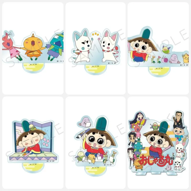 Prince Mackaroo Cartoon Character Acrylic Stand With Base Two‑Side Printed Desktop Collectible Ornament Birthday Gift Keychain