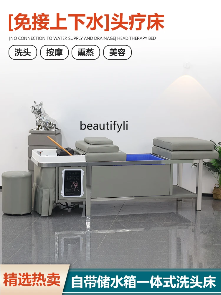 No Connection Drainer Head Treatment Shampoo Chair Water Circulation Fumigation Thai Water Storage Hairdressing Beauty Salon