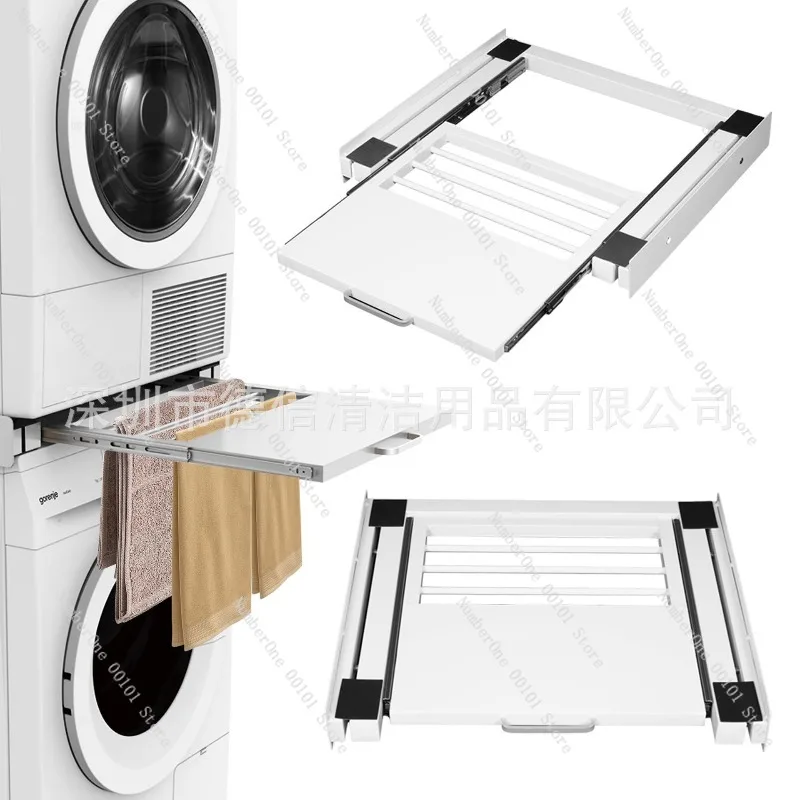 Washing Machine Rack Washing Machine Connecting Rack Dryer Middle Frame Retractable Towel Rack
