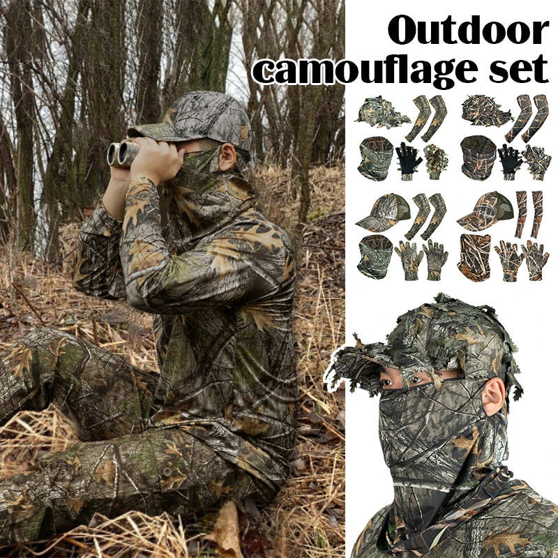 

2/4PCS/Set Hunter Hunting Mask Set Breathable for Men Woman Wild Leafy Design Hat Mask Sleeves Gloves Hunting Accessories
