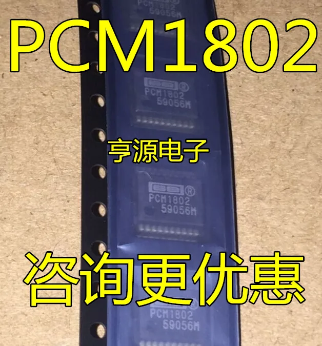 2-pz-nuovo-originale-pcm1802-pcm1802dbr-ssop20-pin-chip-di-decodifica-audio-ic
