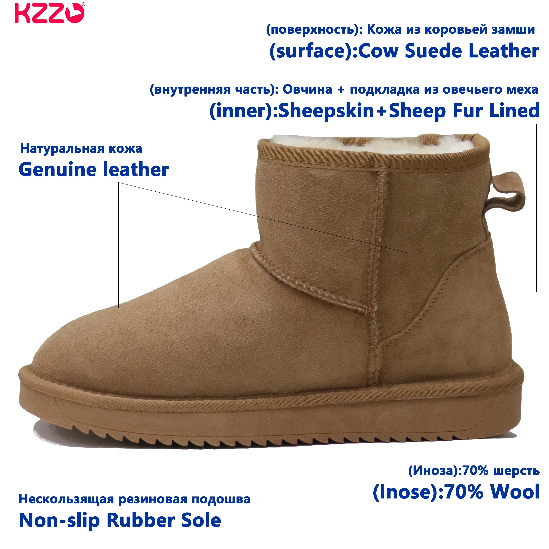 Botas de Neve Femininas KZZO A - Snow Boot Fur Lined avaliação e preço