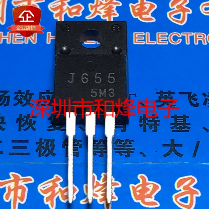 5PCS-10PCS J655 2SJ655 TO-220F -100V -12A New And Original On Stock