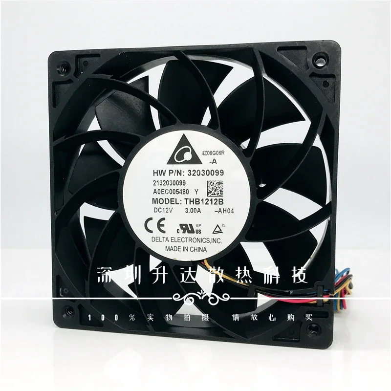 For Delta THB1212B DC12V 3.0A 10000 RPM super strong wind 12cm 120*120*38mm high-speed violent cooling fan