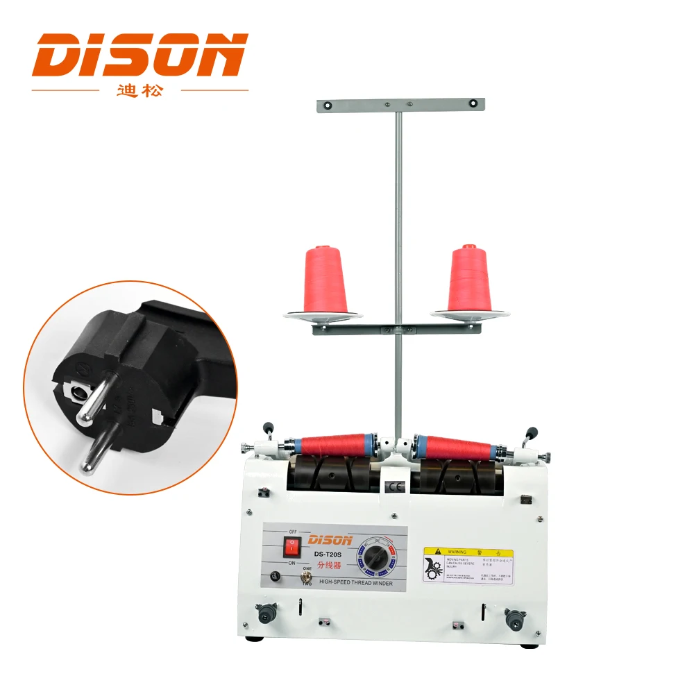 Brand New DS-30P 2 Cones  High Speed Sewing Thread Cone Winding Machine