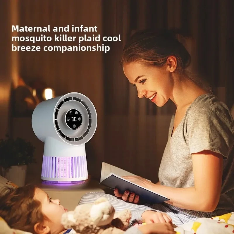 

USB-перезаряжаемая лампа-уничтожитель комаров с вентилятором для использования в помещении, на улице и в кемпинге