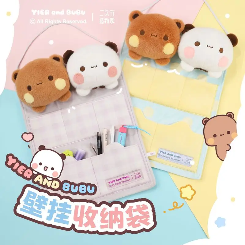 Yier And Bubu Wall Hanging Storage Bag Large Capacity Multi Functional Plush Organizer For Dormitory Behind Door Room Decor