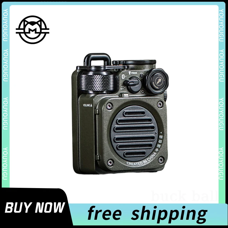 

Mao King Muzen Wild Mini Speaker Mw-Pvx Wireless Bluetooth Portable Speaker Bluetooth Outdoor Camping Waterproof Subwoofer Sound