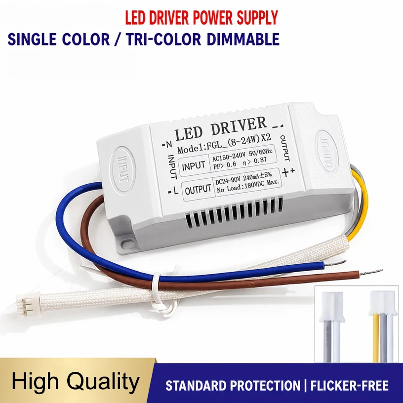 Ceiling Light Driver Power Supply LED 24W/40W/60W/72W/80W Monochrome Color Dimming Crystal Light Constant Current Transformer