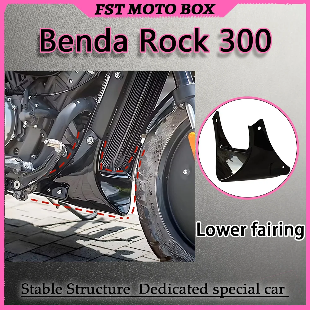 FOR Benda Rock300 Lower Fairing Engine Guard Radiator Decorative Cover Direct Installation Using Original Vehicle Holes