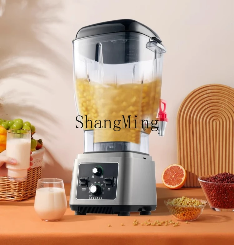 ماكينة تصنيع حليب فول الصويا بدون فرش من ZYY ماكينة طهي تجارية ذات سعة كبيرة