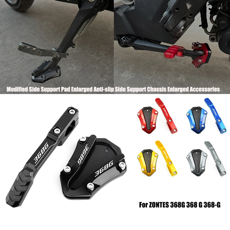 

Motorcycle For ZONTES 368G 368 G 368-G Modified Side Support Pad Enlarged Anti-slip Side Support Chassis Enlarged Accessories