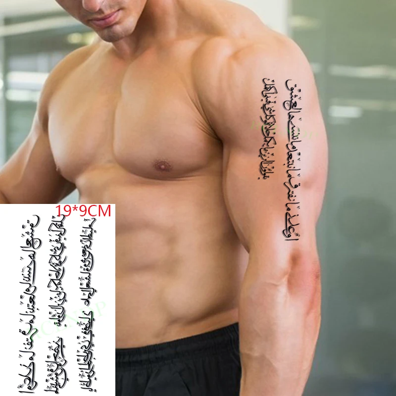 Waterproof Temporary Tattoo Sticker Arabic Words Letter Body Art Fake Tatoo Flash Tatto for Women Men