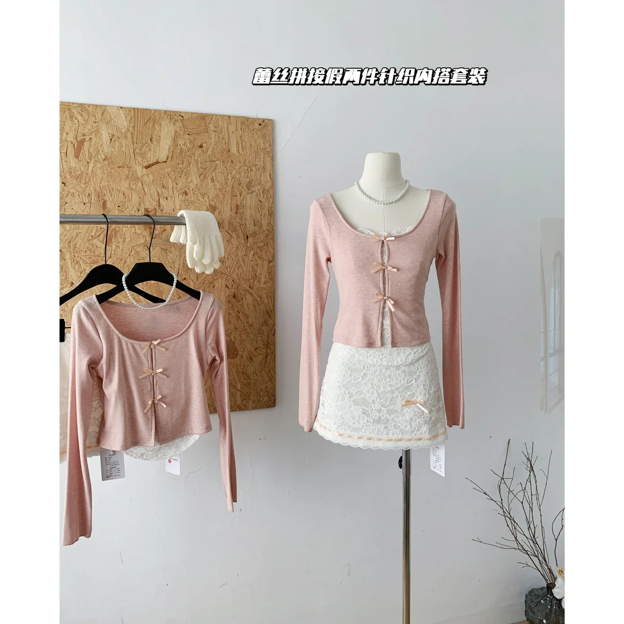 

Lace Splicing Fake Two-piece Knitted Top + Skirt Women's Two Pieces Set Korean Style Two Piece Set Lady Sets Y2k Women's Suit
