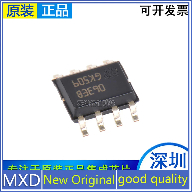 5Pcs/Lot New Original MC34063EBD-TR MC34063EBD 063EB SOP-8 Regulator IC Chip In Stock Good Quality