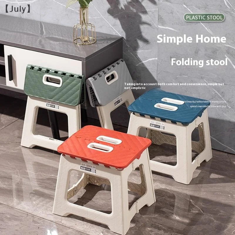 Repose-pieds épais à main polyvalent, 1 pièce, petits bancs en plastique antidérapant, escabeau pliant léger pour la cuisine