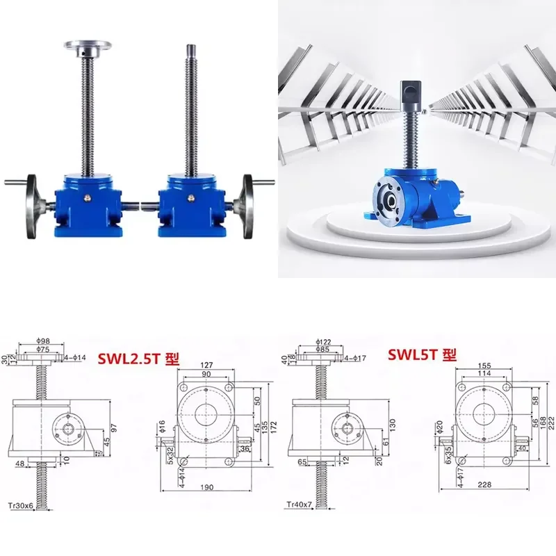 Elevator Electric/Manual Worm Gear Reducer Compact Linkage Screw Synchronous Lifting Platform Safety Working Load Screw
