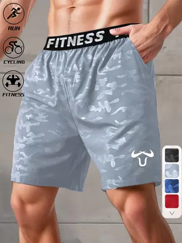 Men's breathable training shorts and running shorts