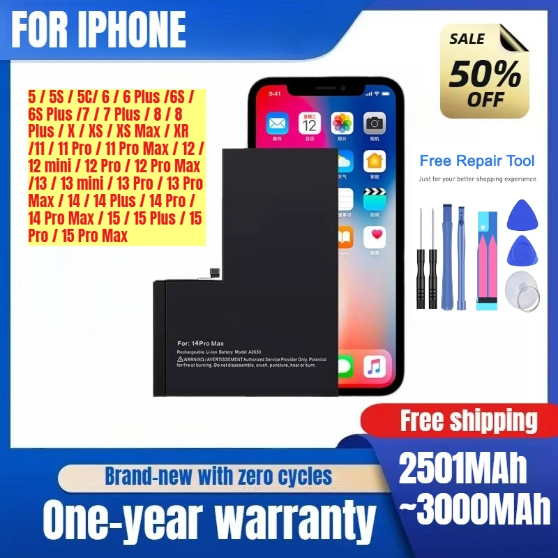 ينطبق على بطارية Apple 12 13 ذات سعة كبيرة 11/XS/5/6/8/7/14/15 بطاريات الهاتف المحمول بسعر منخفض مع الأدوات
