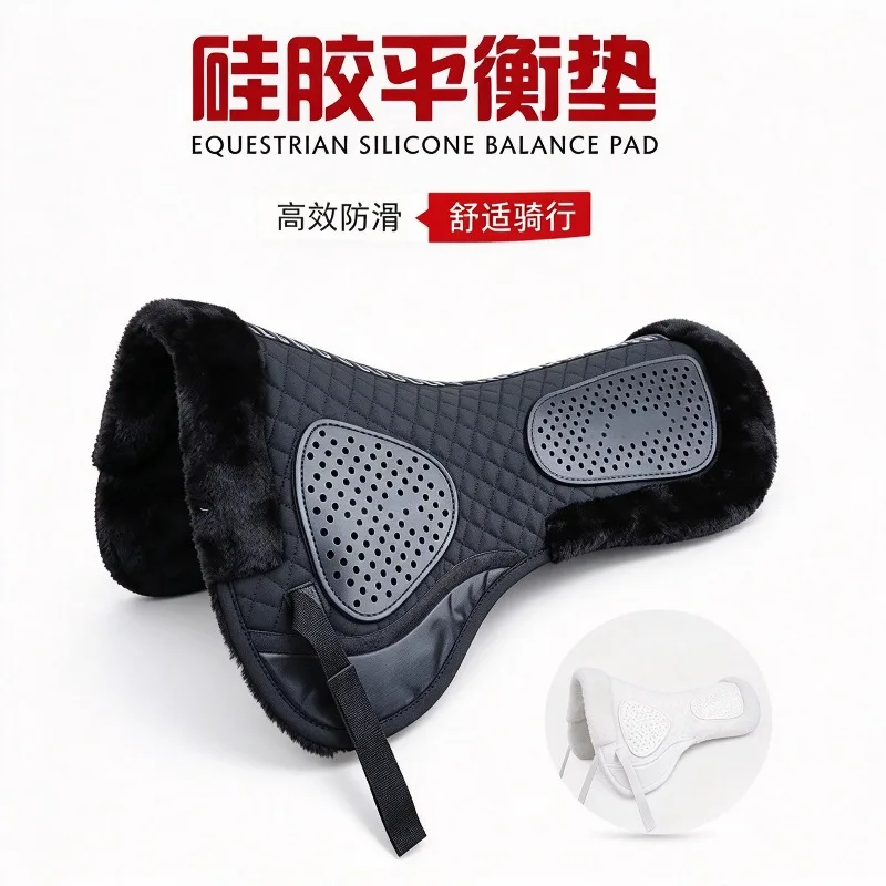 For Equestrian Balance Pad, Shock Absorber Pad, Saddle Pad, Comfortable and Soft Obstacle Course Special Non-slip Pad