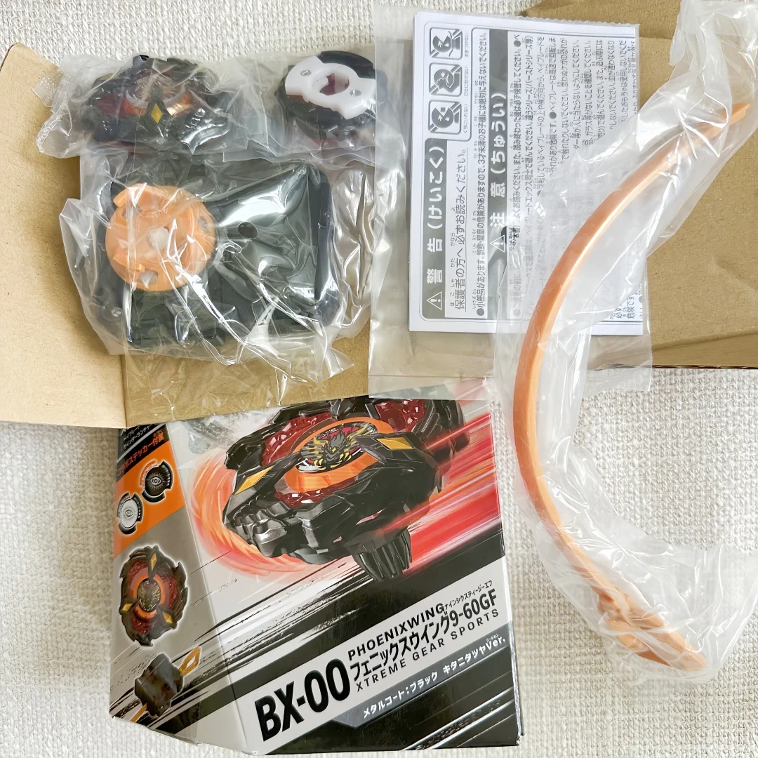 

GENUINE beyscollector FF BX-00 9-60GF Metal Coat: Black, Tatsuya Kitani Version Brand new original packaging