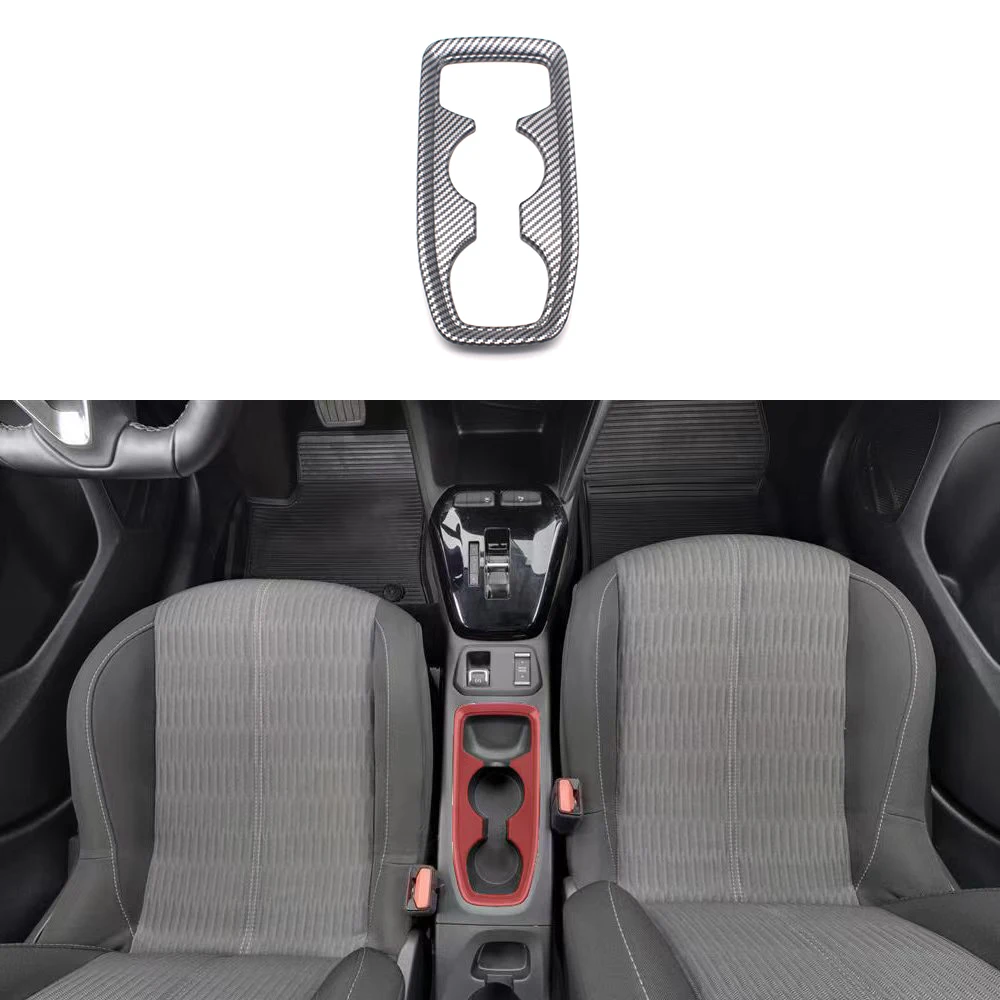 

Декоративная накладка на подстаканник для Opel Corsa