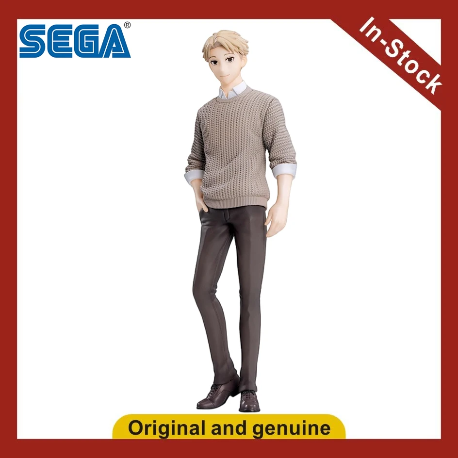 

【UA】SEGA PM Spy Playhouse Animated Version Lloyd Folger (Civil Clothes) Figure Model Toy Gift