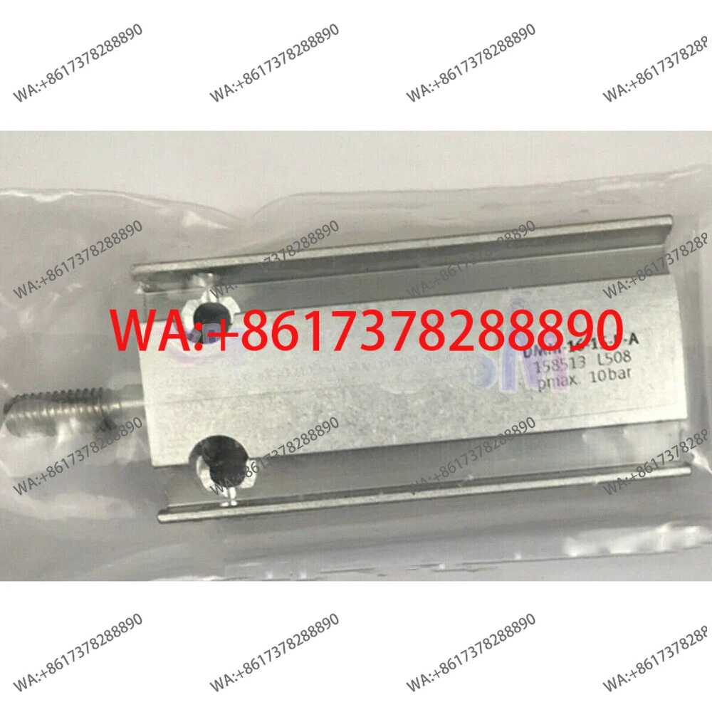 

Новый цилиндр DMM-16-15-P-A, 1 шт.