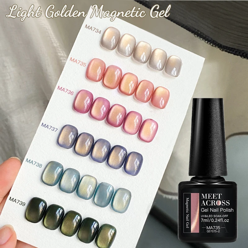 12 stücke Licht Goldene Katze Magnetische Gel Nagellack Set Gold Lichteffekt Semi Permanent Soak Off UV Gel Lack Basis top Mantel Nägel