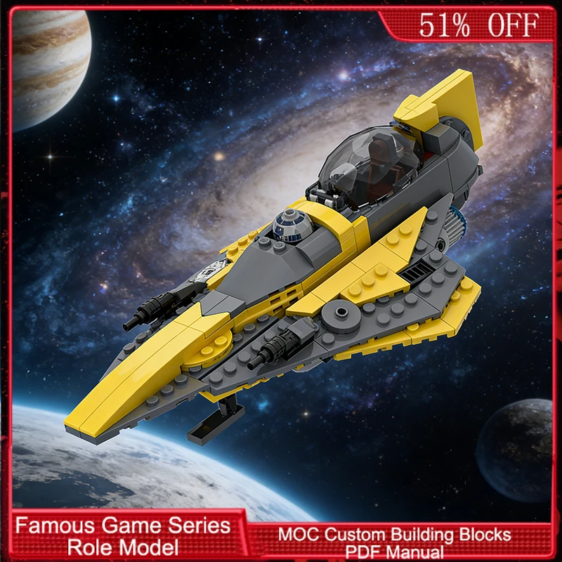 235ピース プレーンスウィフト デルタ-7 宇宙戦闘機 MOC カスタマイズ モジュラービルディングブロック キッズブリック シンプルデザイン DIYおもちゃ クリスマスギフト