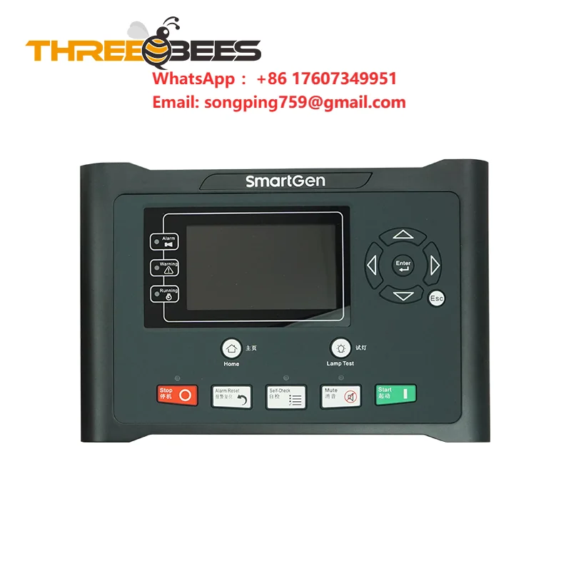 Smartgen Marine Engine Controller Generator Parts & Accessories HMC9000S HMC9000A HMC9100S HMC9100A HMC6000A HMC6000RM
